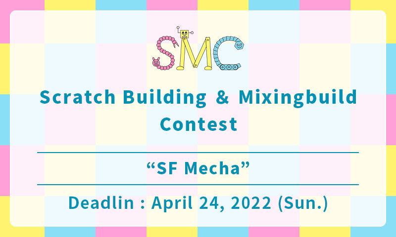 Scratch Building & Mixingbuild Contest #1