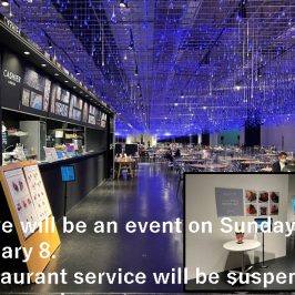 Restaurant will be closed to the public due to an event on January 8 (Sun.)